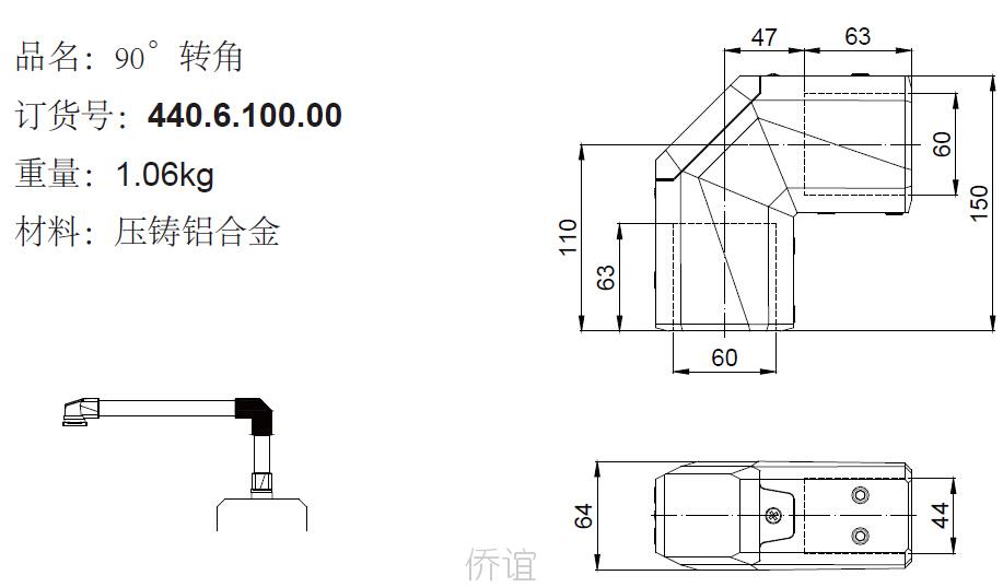 20141206121011636